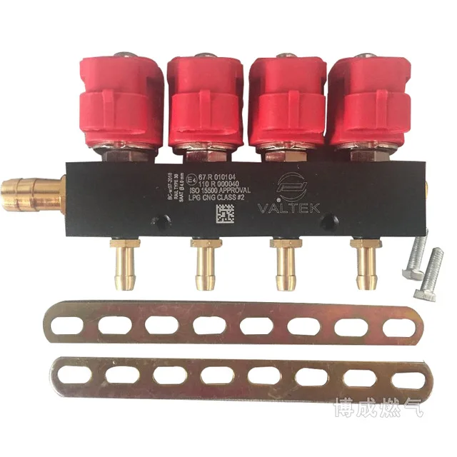 LPG-CNG-kits-for-Heating-Silent-high-speed-CNG-LPG-Injector-Rail-for-4cylinder.jpg_640x640