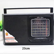 Абсолютно настольный радиоприемник большого размера 12 диапазонов FM/AM/MW/SW1-9 радиоприемник со встроенным динамиком подарок для старых очень хорошо