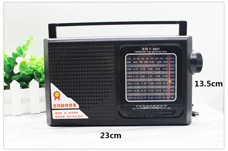 

Brand New Big Size Tabletop Radio Receiver 12 Bands FM/AM/MW/SW1-9 Radio Receiver with Built-in Speaker Gift for old Very Good!
