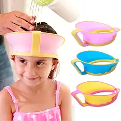 Милые регулируемые детские для ванной душ шапка с козырьком, кепка защиты Шампунь мытья волос Щит для детей младенцев