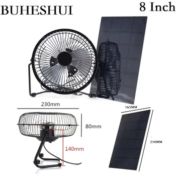 

BUHESHUI USB Iron Fan 8Inch Cooling Ventilation Fan+5.5W Solar Panel Charger Powered for Outdoor Traveling Fishing Home Office