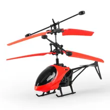  Electric Boxed Flying Helicopter Mini Induction Aircraft Upgrade Hot High Quality RC Drone Flashing Light Toys For Kids Cute 