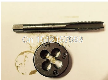 

1pc HSS Machine M7 X 1mm Plug Tap and 1pc M7 X 1mm Die Threading Tool