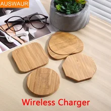 Натуральное бамбуковое дерево Qi Беспроводной Зарядное устройство для iphone X 8 для Samsung Galaxy S8 плюс S7 S6 край Беспроводной Зарядное устройство