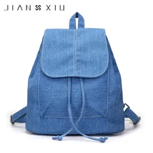 

JIANXIUFashion Spring Women Canvas Backpack Flip Leisure School Bags for Teenager Girls Backpack Schoolbags Mochila Shoulder Bag