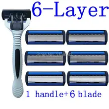 Nova 1 alça + 6 pcs 6 camada cabeça barbeador Elétrico Homens navalha Navalhas de Lâmina de barbear Lâminas de uso para RU & EUR navalha