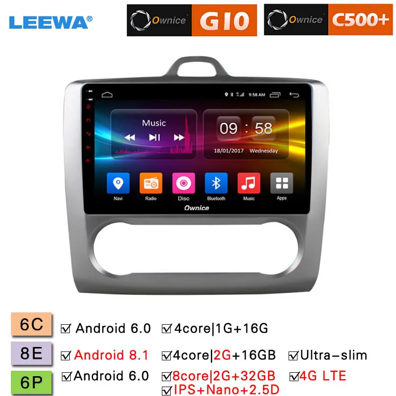 

LEEWA 9" 2.5D Nano IPS Screen Android 8.1 Octa Core/DDR3 2G/32G/4G LTE Car Media Player With GPS/FM For Ford FOCUS 2007-2011 AT