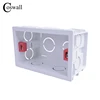 Coswall Super Quality 101mm*67mm US Standard Internal Mounting Box Back Cassette for 118mm*72mm Standard Wall Switch and Socket ► Photo 2/6