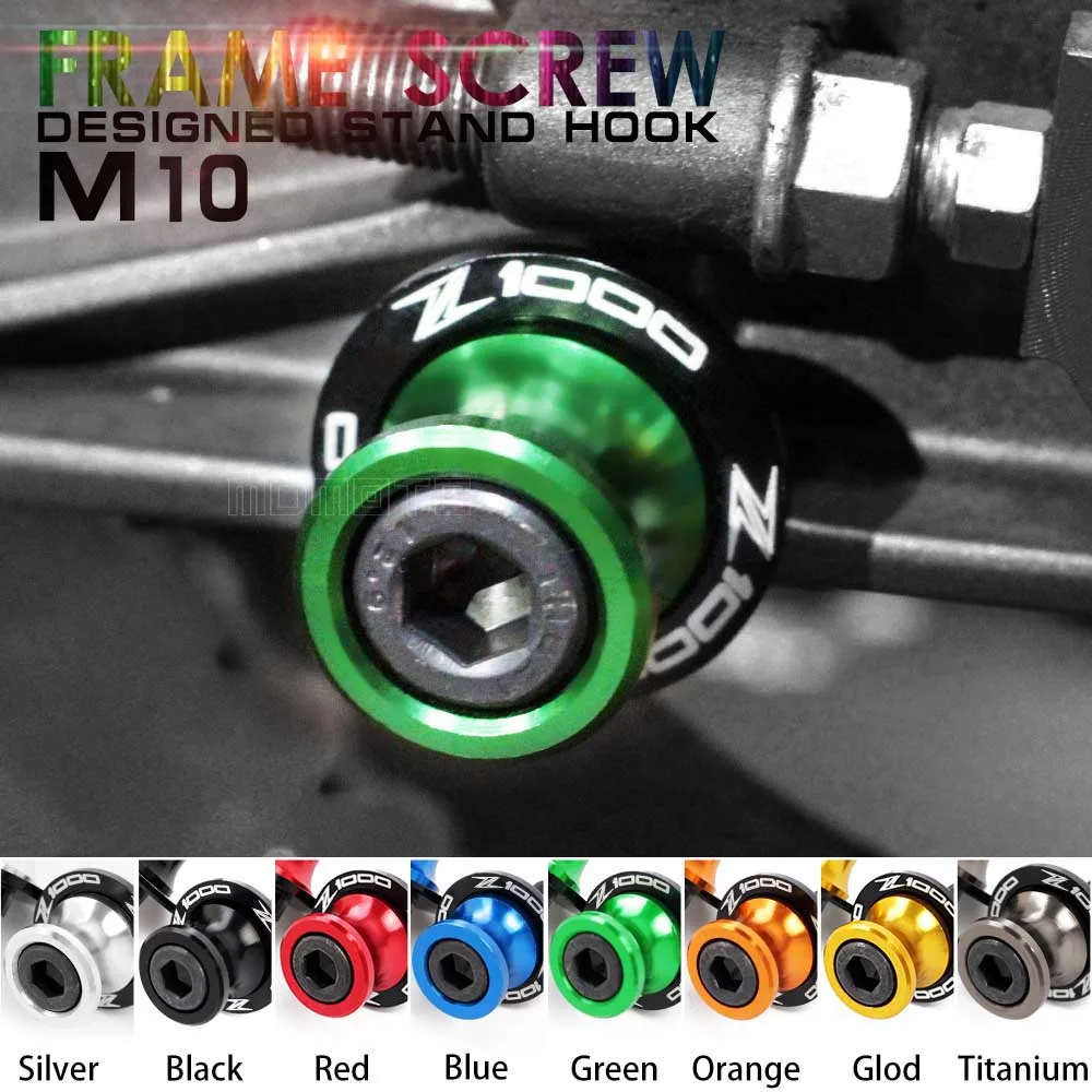 

z 1000 pair MDmoto Stands Screws Swingarm Spool Slider for kawasaki Z1000 Z1000sx Z1000abs z 1000 sx/abs Motorcycle Accessories