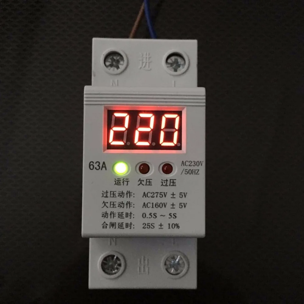 

1pc 63A 230V Self Recovery Automatic Reconnect Over & Under Voltage Protector Lightening Protection Relay LCD Voltmeter Monitor