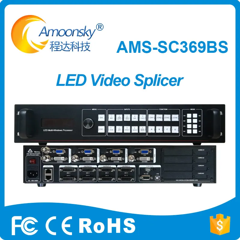 Оригинальный Новый светодиодный видеопроцессор 8K SC369BS с полноцветным