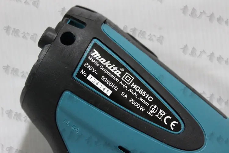 Япония makita Makita HG-6500 цифровой дисплей Электрический гриль горячего воздуха пистолет HG651CK HG5012K с панелью 1600 Вт/2000 Вт