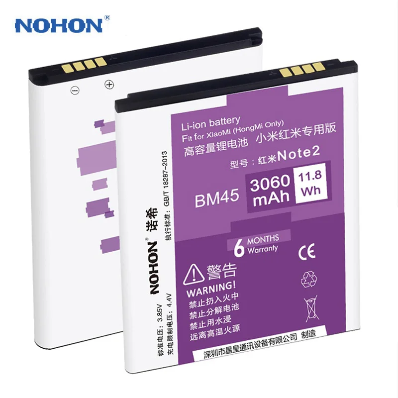 Оригинальный nohon Аккумулятор для Xiaomi Redmi Note 2 3 4 4X BN41 BN43 BM46 BM45 BM42 реальные Ёмкость