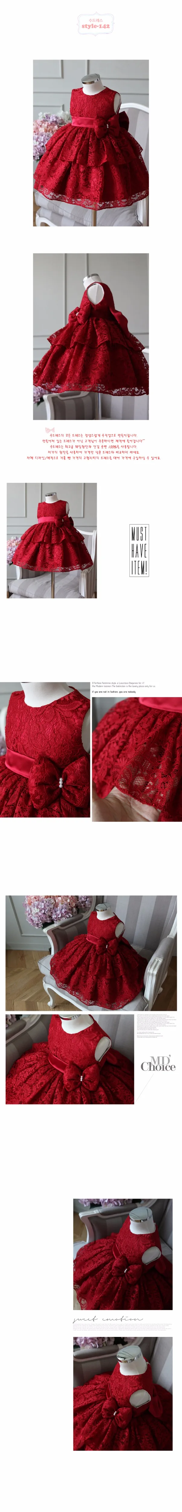 Новое платье для маленьких девочек, бальное платье красного и серого цвета с бантом для маленьких девочек 6-24 месяцев, платья на день рождения, платье на крестины для младенцев, Vestido