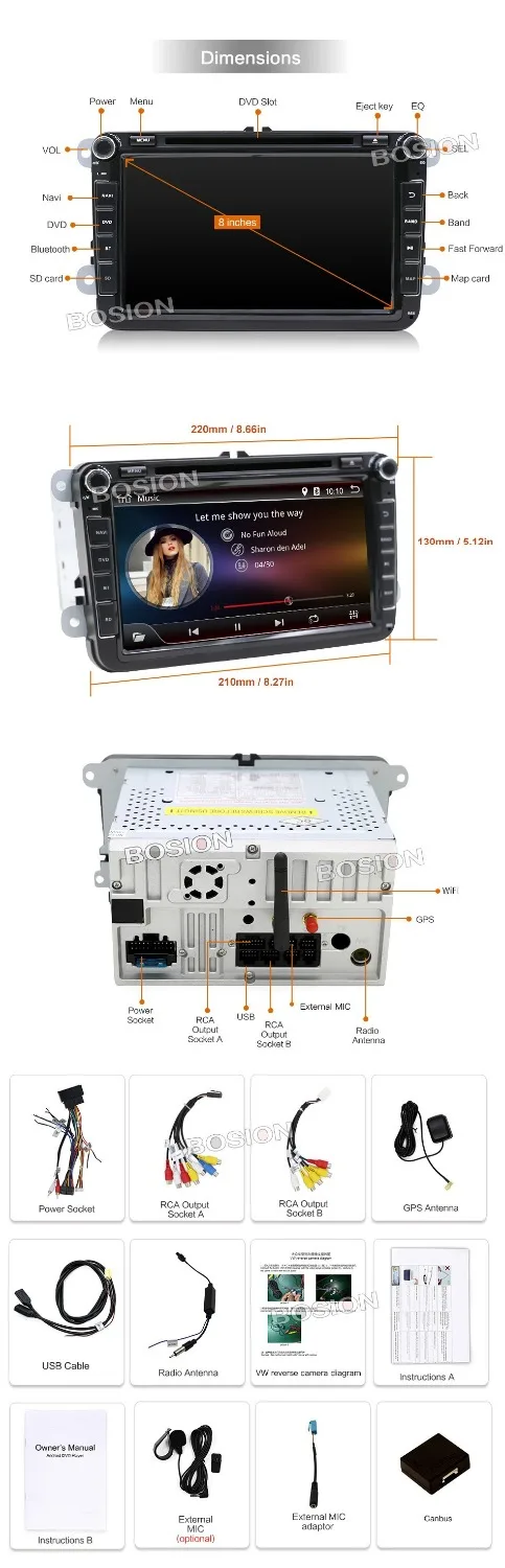 Discount Android 7.1 New 8 Inch 2 DIN 800*480 Car DVD GPS For VW Passat B6 / B7 / Passat CC with WiFi Canbus and free 8G Card and Map 2