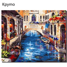 Kpymo бескаркасная Венеция DIY картина по номерам пейзаж живопись и каллиграфия Современная Настенная художественная картина домашний декор цветные цифры