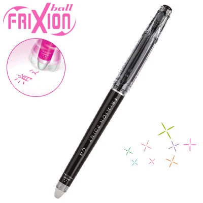 Черный Пилот LF-22P4 Frixion стираемый 0,4 мм наконечник гель чернила Pen-3pcs упакованы - Цвет: Черный