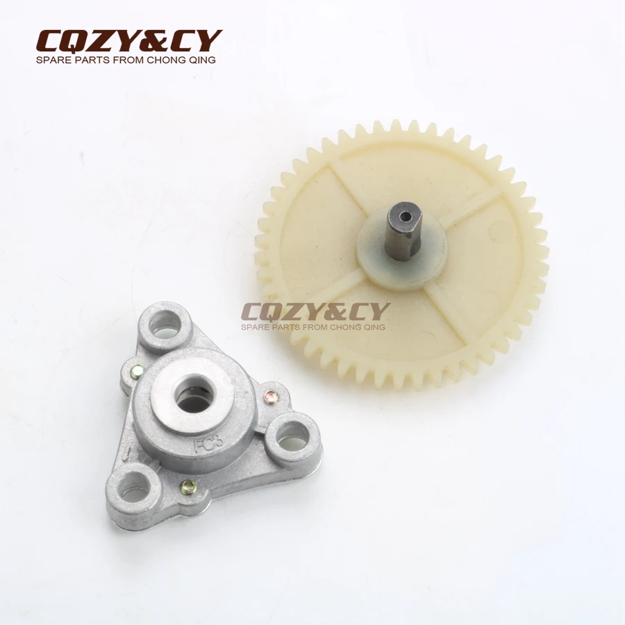 

Oil Pump & Drive Gear for AGM GMX 450cc 500cc QM50QT-6A GY6 50cc 139QMB/139QMA 47 tooth 4T