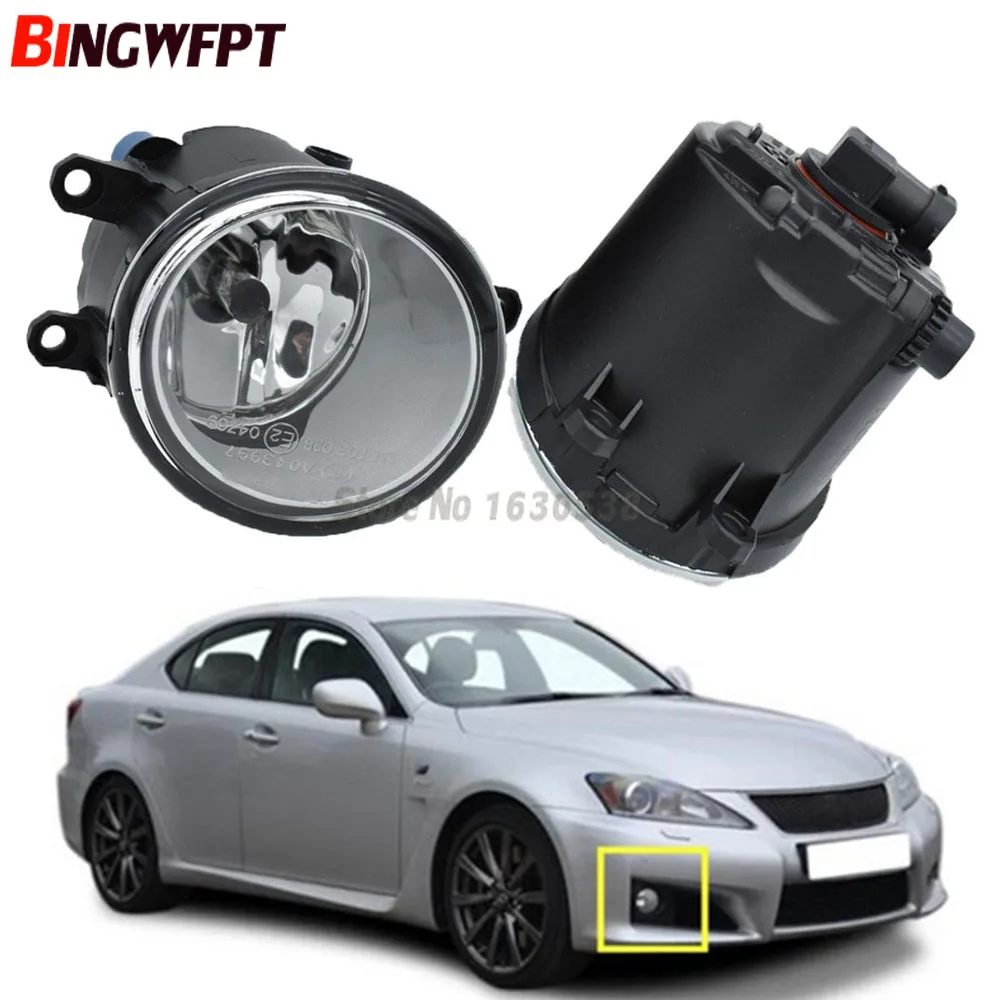 

2pcs/set (Left + right) Car Styling High quaity Halogen Lamps Fog Light For Lexus IS-F 2008 2009 2010 2011 2012 2013 2014