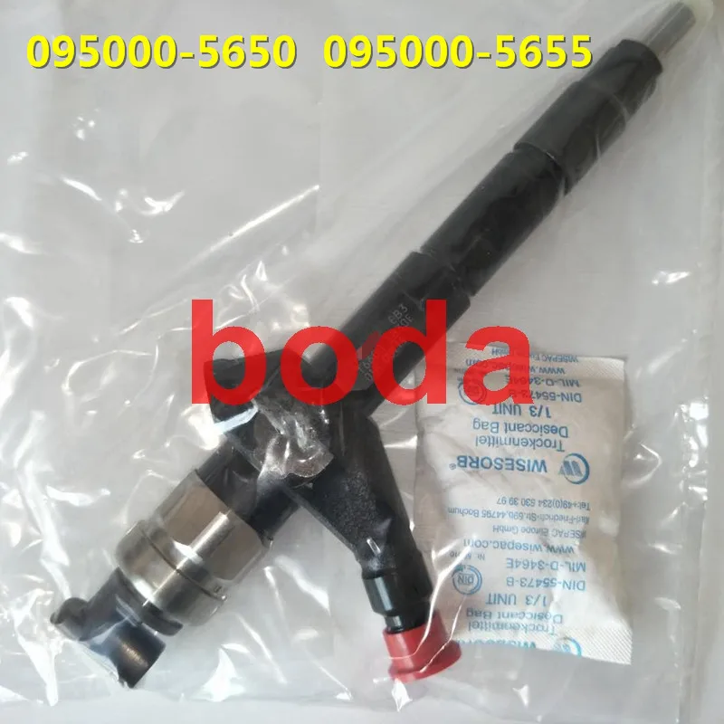 16600 eb300 клапан
