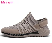 Men Light Running Shoes Outdoor Camping Mesh Breathable Jogging Sneakers Marathon Non-slip Shockproof Sports Shoes