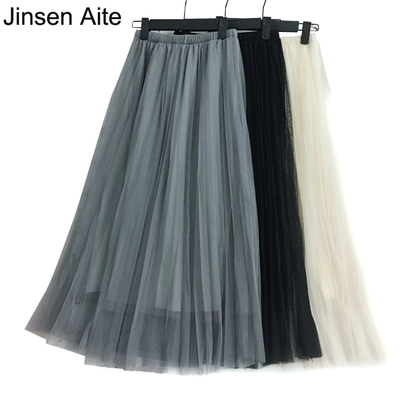 Jinsen Aite новые тонкие гофрированные юбки женские летние модные длинные юбки с высокой талией юбка-пачка с эластичной резинкой на талии Femme JS108