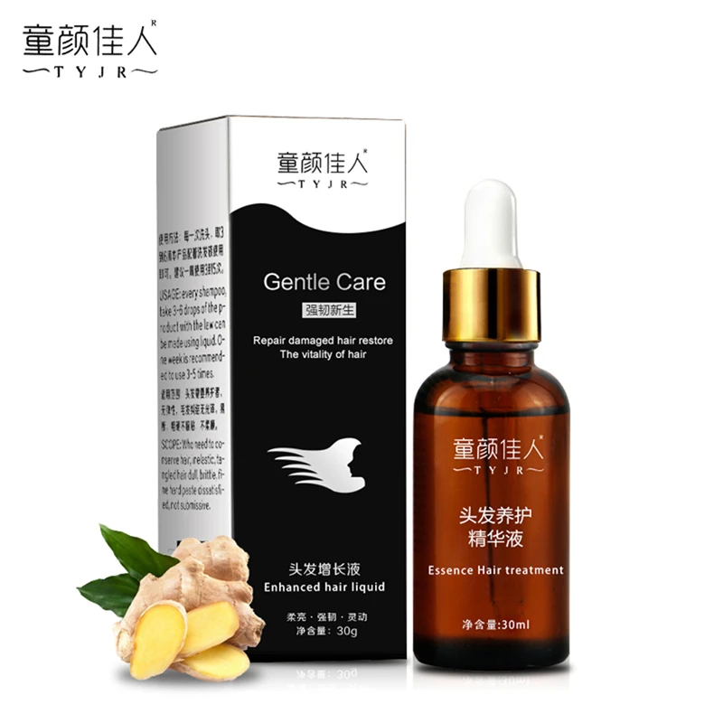 30ml Healthy Hair Deep Care Fast Restoration Hair Growth Regrowth Essence Nature