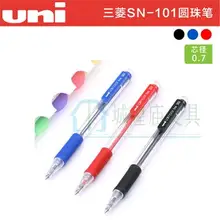 6 шт./лот Mitsubishi Uni-ball Laknock SN-101 Выдвижная шариковая ручка 0,7 мм черный/синий/красный цвет