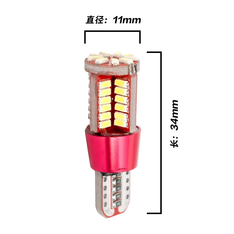 100 шт. T10 57 SMD 3014 Светодиодный Canbus Error Free авто боковые габаритные огни лампы W5W 192 194