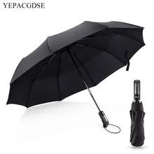Ветрозащитный трехкратный Зонт-автомат для женщин, роскошный ветрозащитный зонт для автомобиля, Мужская рама, ветрозащитный зонтик 10 k