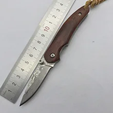 Классный карманный мини-нож с маленькой деревянной ручкой, брелок для ключей, портативный инструмент для повседневного использования, охотничий нож, складной нож для выживания, дамасское лезвие
