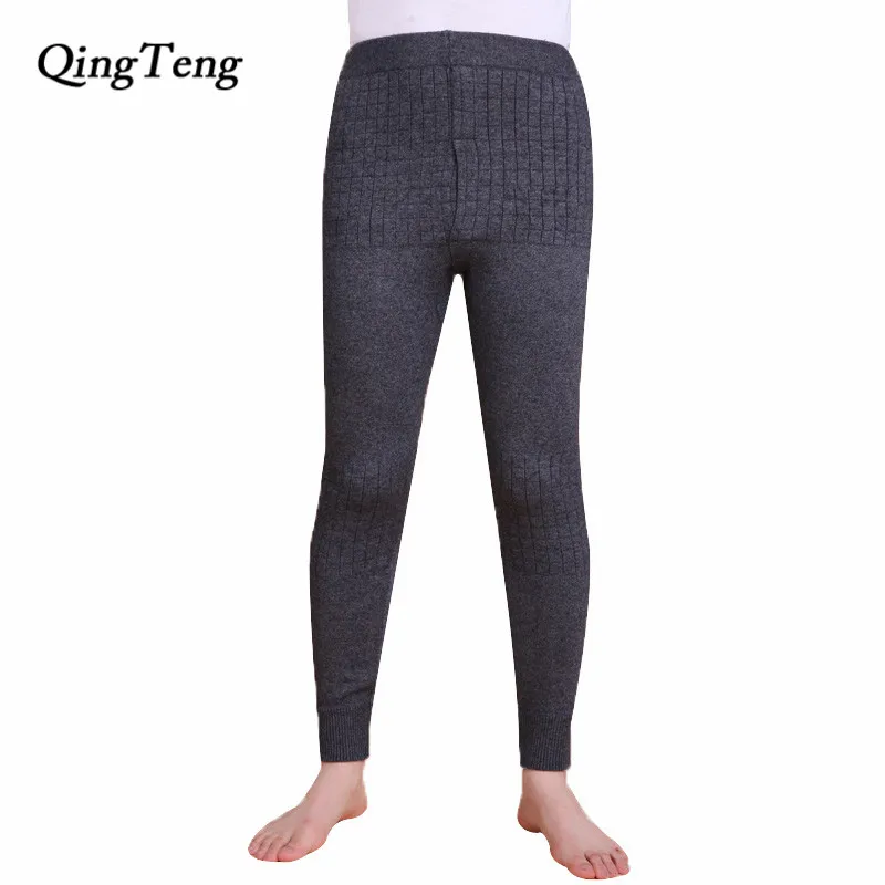 

QingTeng Men Thermal Underwear Winter Fleece Warm Long Johns Leggings Cashmere Blend High Stretch Winter Warm Pants Ankle Length