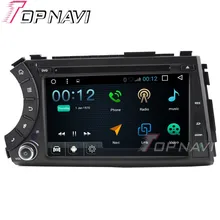 7 дюймов 1024*600 Четырехъядерных Процессоров 16 Г Android 6.0 Автомобильный DVD мультимедиа Плеер для Ssangyong Kyron С Радио Мультимедиа Видео DVD плеер