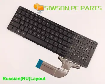 

New Genuine Keyboard Russian RU Version For HP Pavilion 15-n210dx 15-n254nr 15-n016tx 15-n044tu 15-n013dx Laptop With Frame