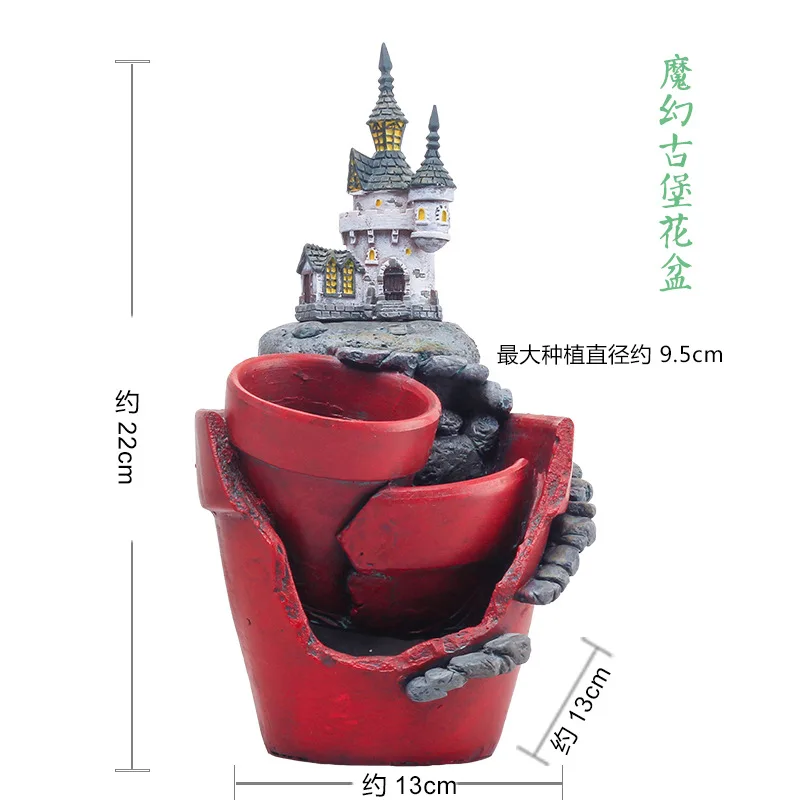 1 шт., цветочный горшок в деревенском стиле, полимерный цветочный горшок для суккулентных растений, горшки, сказочный сад, бонсай, замок, плантатор, украшение для дома и сада