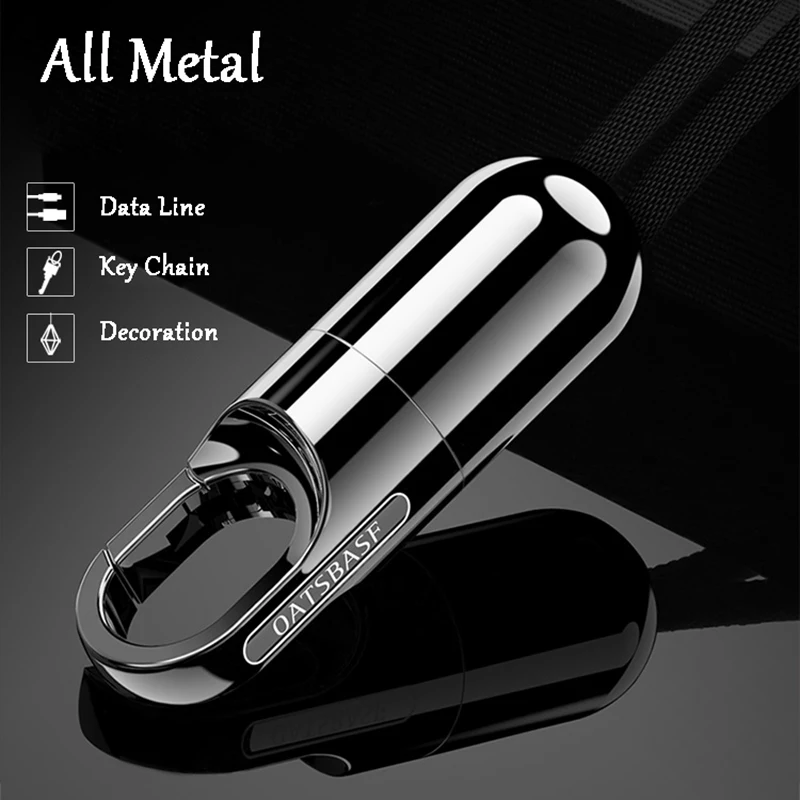 

Multi-function 20cm tpc charger Type-c data cable keychain portable Huawei Xiaomi8 single-head fast charger small decoration