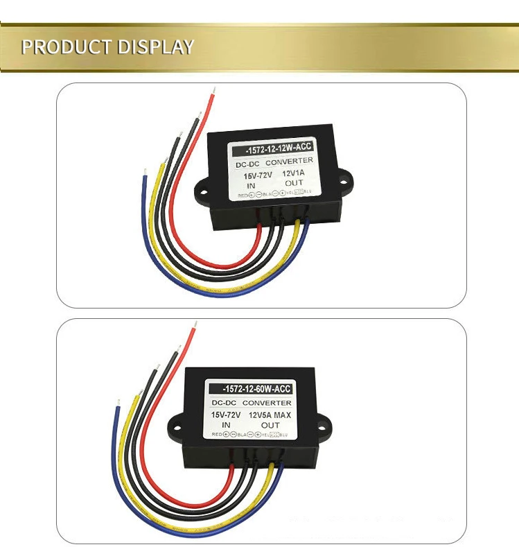 24 В 36 в 48 в 60 в до 12 В DC преобразователь ACC управление линии памяти Функция 15-72 В до 12 В питание напряжение понижающий модуль