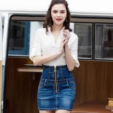 Высококачественная Модная брендовая Высокая талия ремни бедра женская джинсовая юбка большой размер сумка бедра юбка молния Женская юбка джинсовая юбка