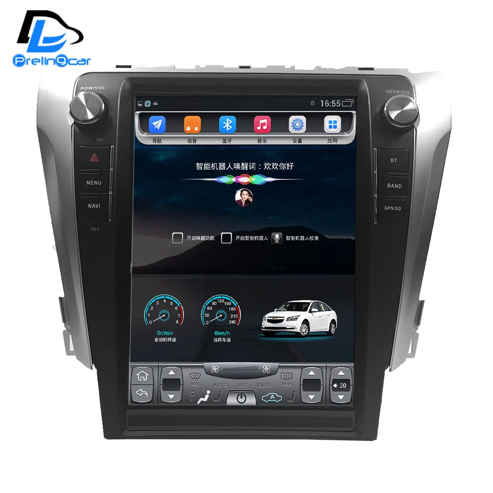 32G ROM Vertical screen android font b car b font font b gps b font multimedia