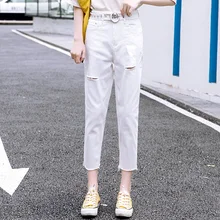 CTRLCITY Hole белые свободные женские джинсы повседневные шаровары тонкие потертые джинсы с кисточками Поддельные молнии маленькие Стрейчевые брюки