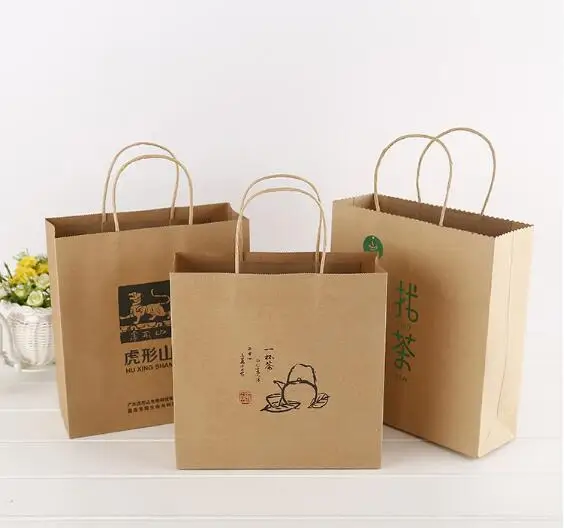 Flash Deal 500pcs Shopping bags print logo Custom logo kraft paper bags 150g bags make your logo 2