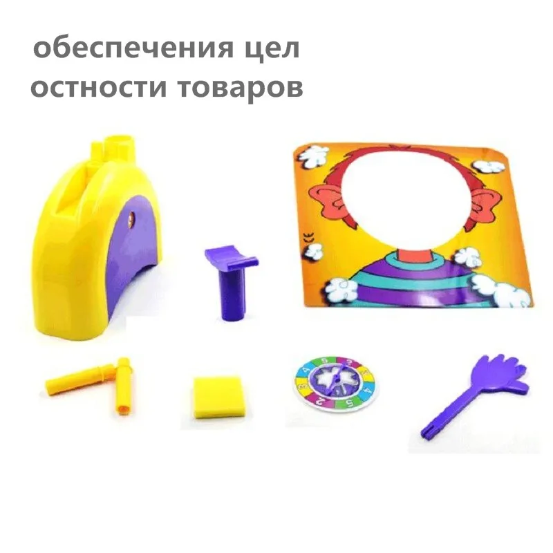 Bolo de Torta para Enfrentar Jogo da Família Brinquedos para Crianças Está Quente! Piadas Práticas Diversão Gadgets Brincadeira Brinquedo Dedo Jogo Presente 4 Cheap Brincadeiras e piadas