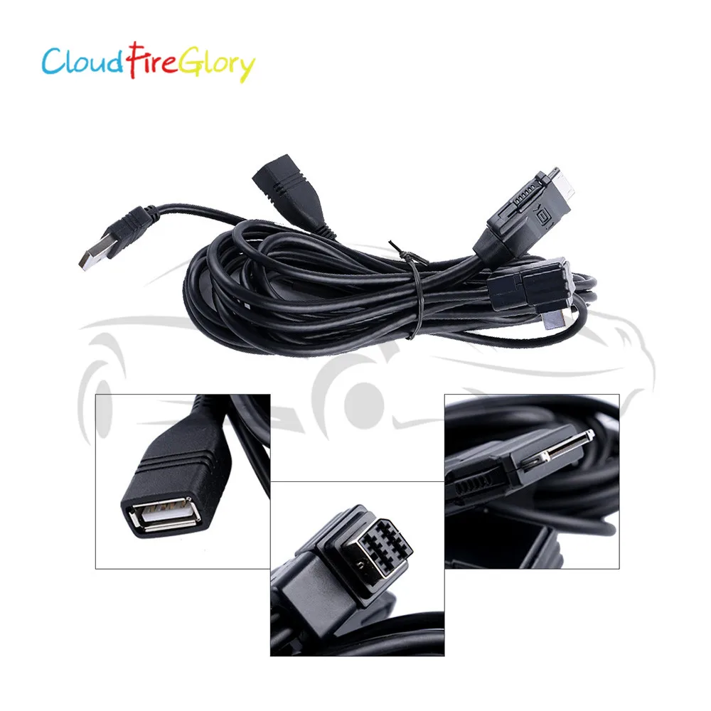 

CloudFireGlory For Iphone 4S Ipod CD-IU201N AppRadio 3 USB Interface Adapter Cable Set