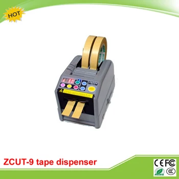 

ZCUT-9 packing tape dispenser 6-60mm width 5-999mm length