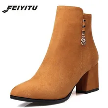 Feiyitu/новые женские замшевые ботильоны; Модные женские ботинки на Высоком толстом каблуке с квадратным носком; цвет серый, черный, желтый; большие размеры 34-43