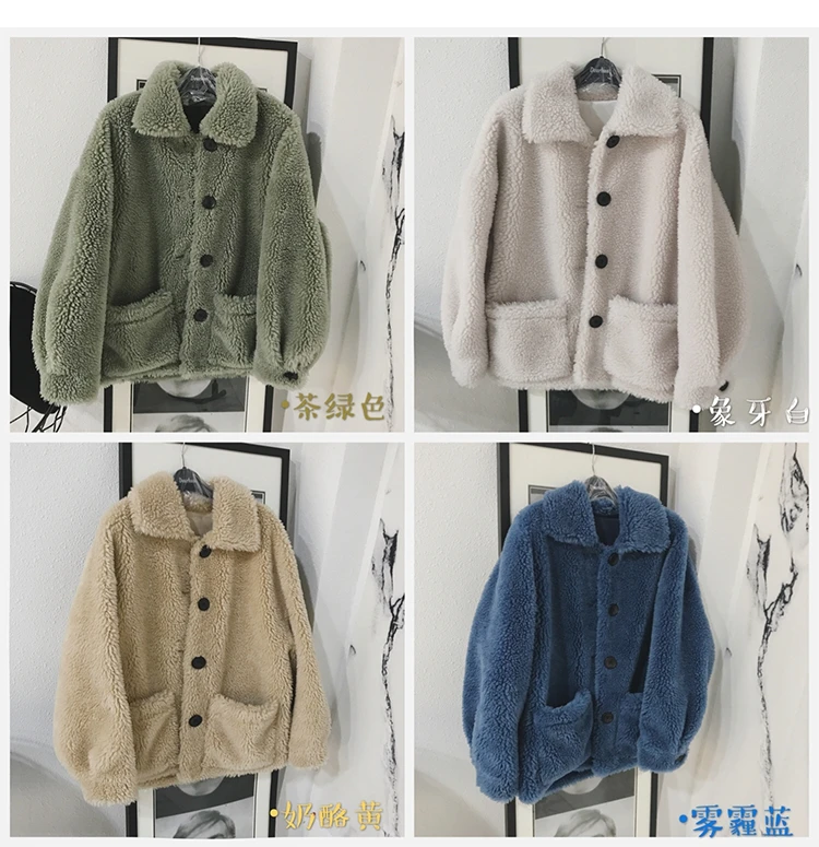 Flash Deal Women Wool Coats 2018 Fashion Winter Lambs Fur Loose Big Code 100%Wool  Overcoat   Fur Multiple Colors 0