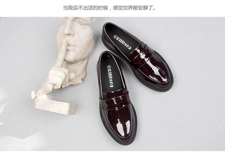 描述16