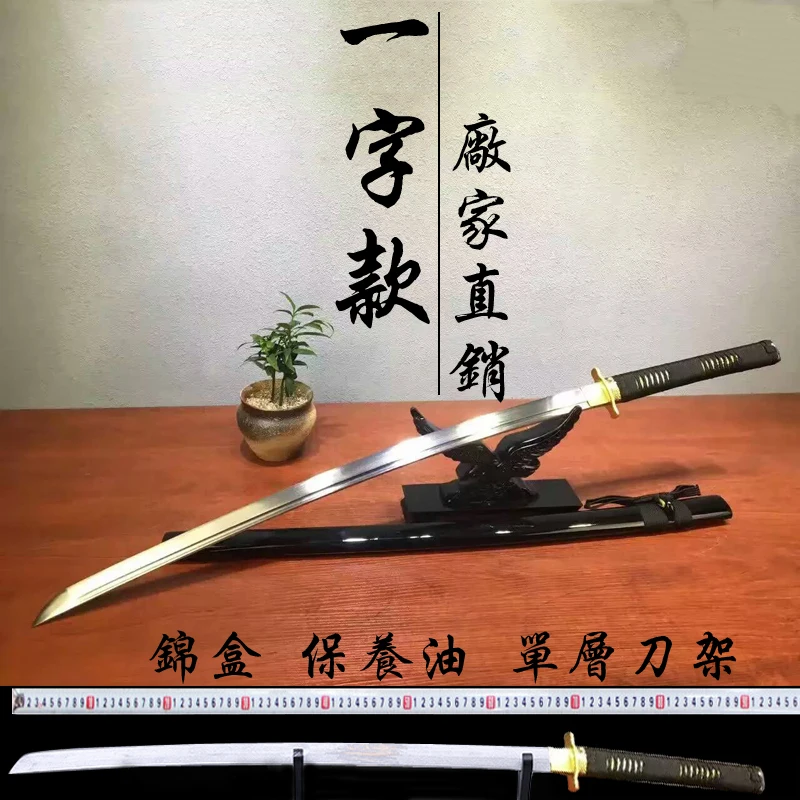 

Hot Longquan Sword Japan Scabbard Han Tang Dynasties Sword Christmas Gift House Decoration Not Open Blade Fashion Sword