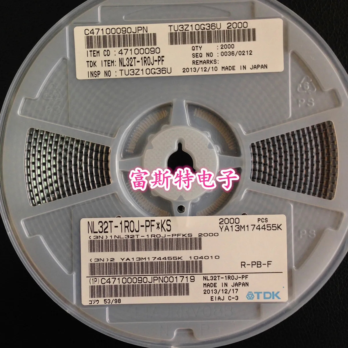 s 100 item TDK NLV25T-101J-PF NLV Series 1008 100 uH ±5 % 60 mA 21 Ohm SMT Molded Wirewound Inductor s 100 item TDK NLV25T-101J-PF NLV Series 1008 100 uH ±5 % 60 mA 21 Ohm SMT Molded Wirewound Inductor