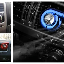 Креативные эфирные автозапчасти турбо ароматерапия очистка воздуха для KIA SOLARIS Verna IX25 IX35 IX45 Sonata